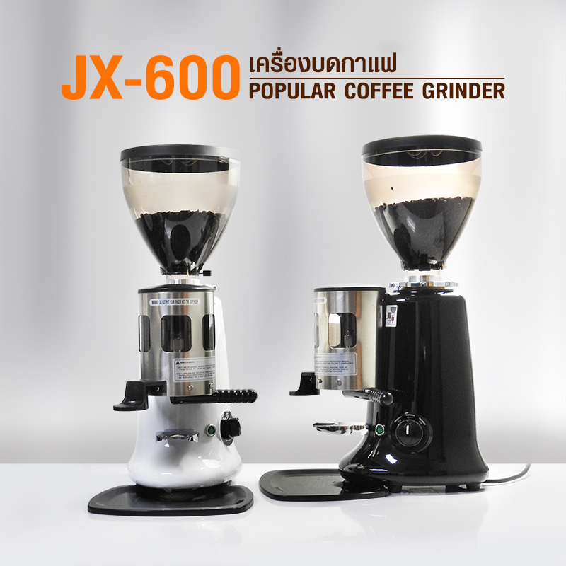 JX-600 Coffee Grinder machine 350W Burrs 64MM.