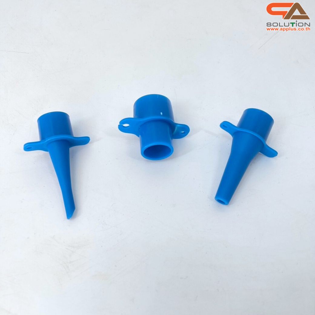 ปั๊มลมไฟฟ้า ปั๊มลมลูกโป่ง รุ่น Q-668 PLUS ขนาด (W)19 x (D)13 x (H)10 cm. พร้อมหัวฉีดหลายขนาด 1 ชุด