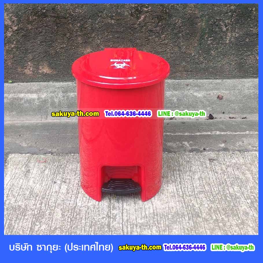 ถังขยะทรงเหลี่ยม