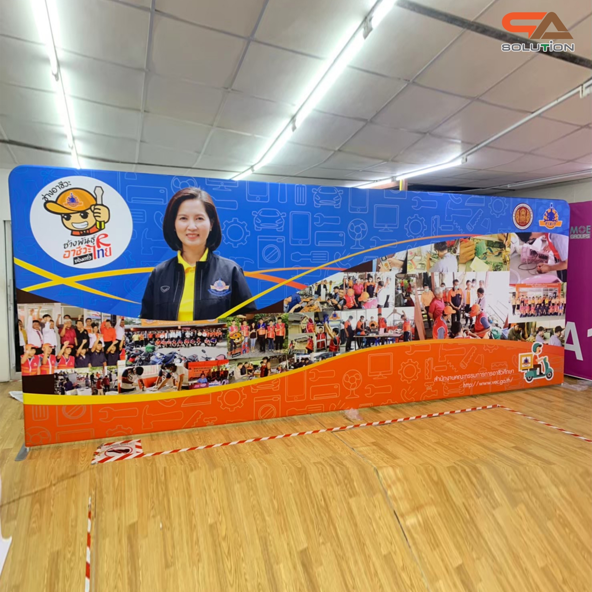 CLEARANCE SALE! แบคดรอปผ้า Fabric Backdrop รุ่นตรง ขนาด (W)594 x (H)226 cm. โครงอะลูมิเนียมถอดประกอบได้ แถมกระเป๋า ฟรี!