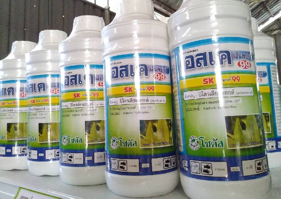 เอสเค เอ็นสเปรย์99 ปิโตเลี่ยมออยล์ ขนาด 1 ลิตร