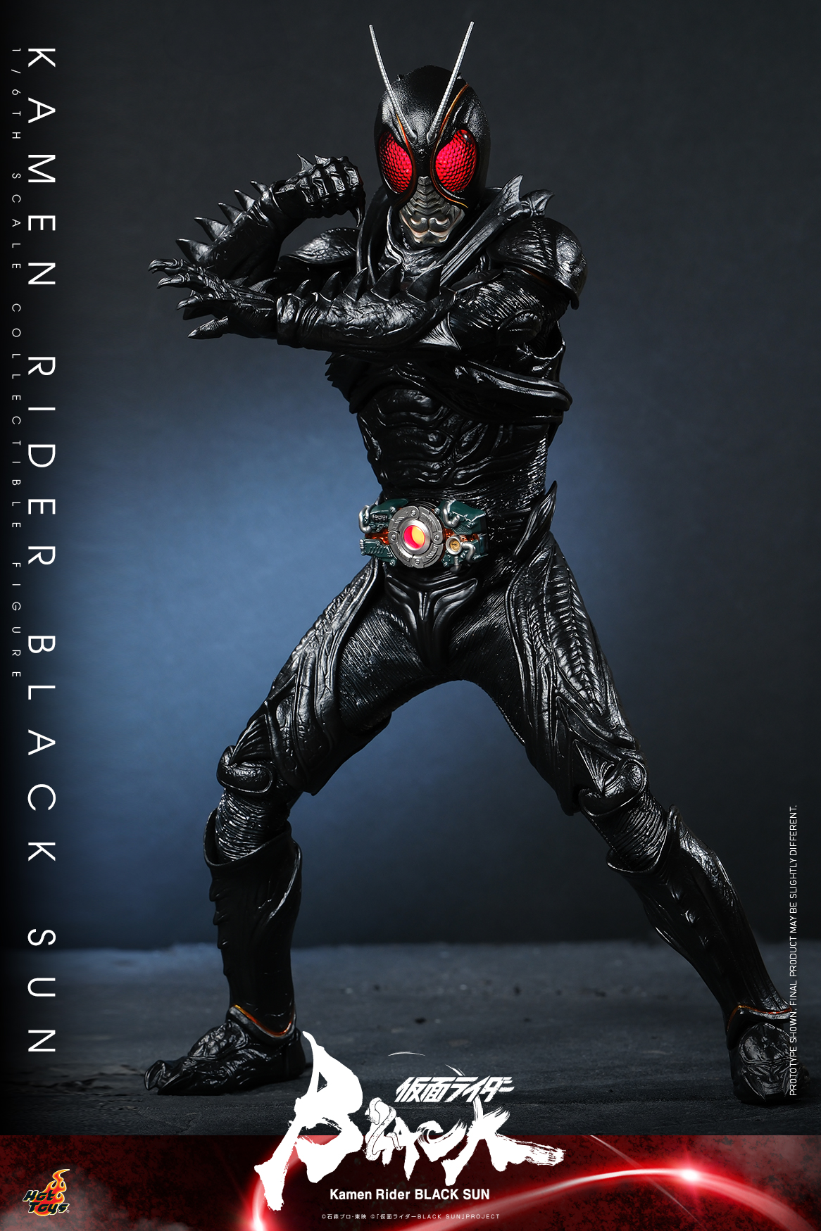 Hot Toys TMS100 1/6 Kamen Rider Black Sun - Kamen Rider Black Sun