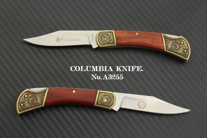มีดพับทรงคลาสสิค COLUMBIA No.A3255 ด้ามไม้แท้ + ทองเหลืองแกะลายไม้เลื้อย