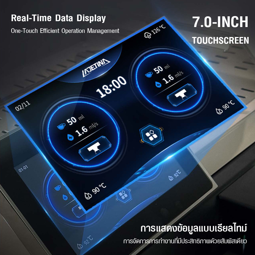 LADETINA MYTH AT2-2 | Dual Group Espresso Machine with Pre-Infusion | Dual Boiler | Touchscreen Control