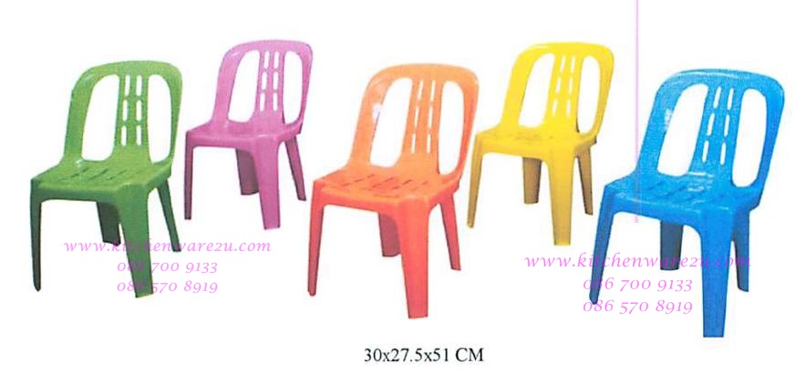 P00890 เก้าอี้พนักพิง เด็กนั่ง สีหวาน (ราคาส่งต่อ 12 ตัว/ 70 บ ต่อ ตัว)