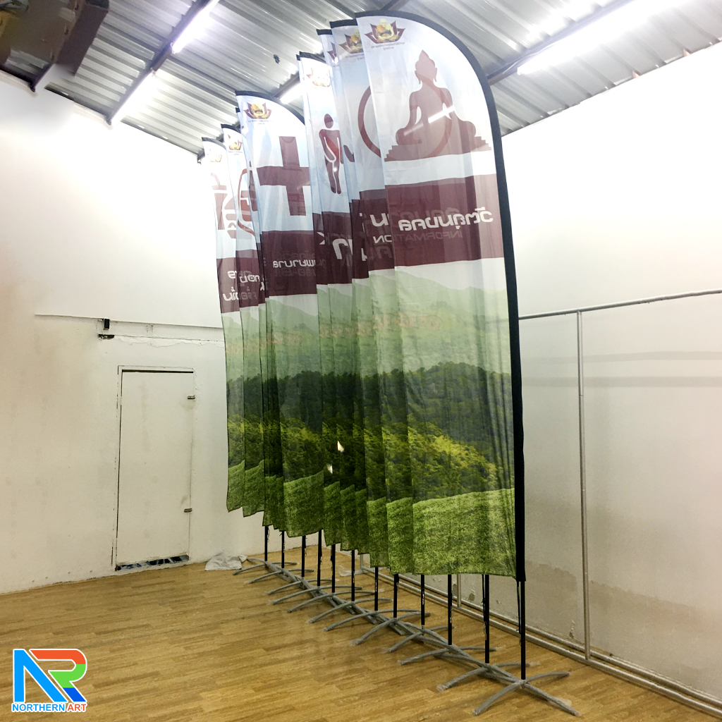 ธงชายหาด รุ่น 2IN 1 ขนาด XL แบบใบกล้วย สูง 500 cm.(เมื่อประกอบเสาและผ้าแล้ว) ถอดประกอบได้ พร้อมกระเป๋า 1 ใบ