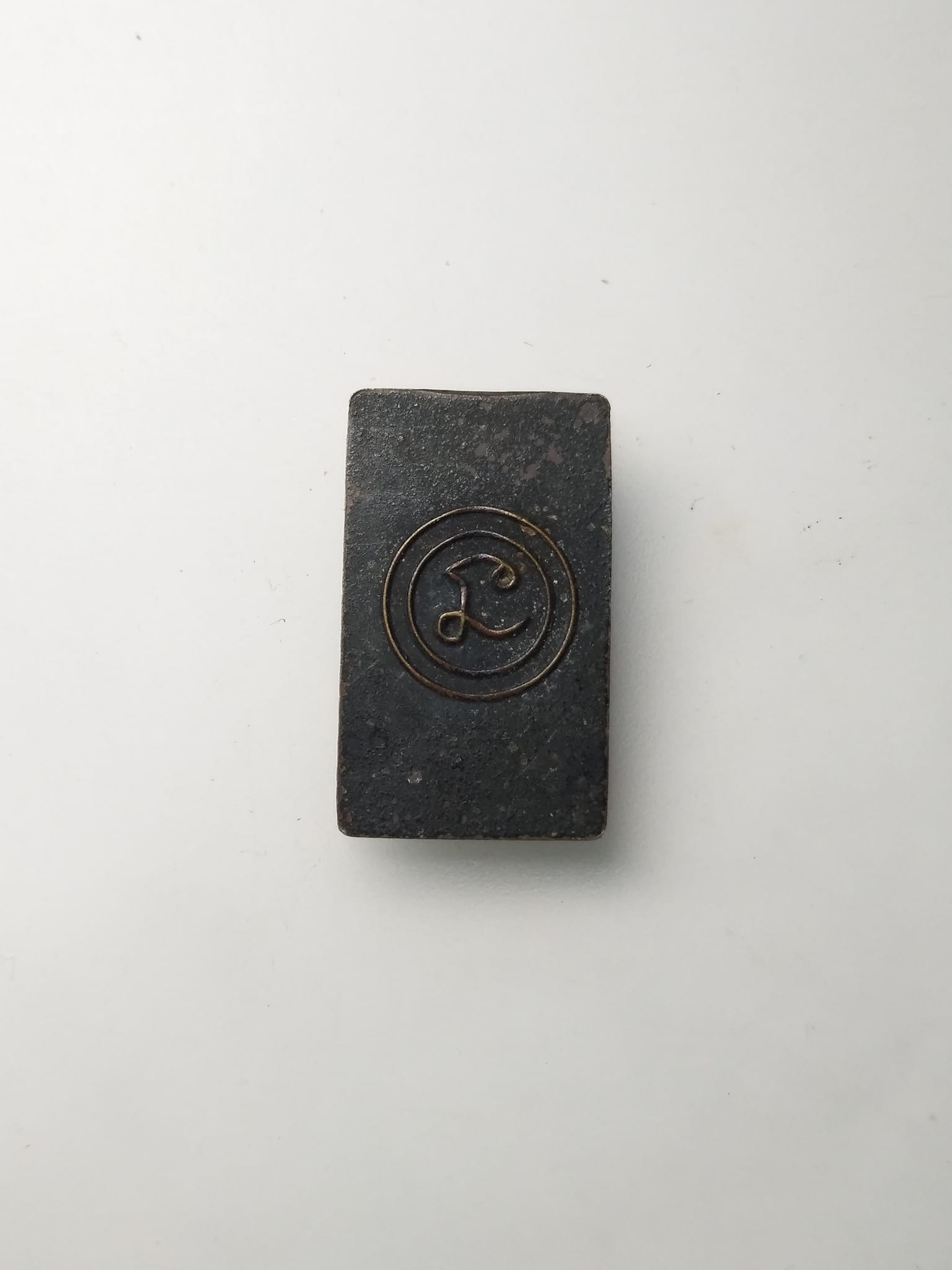 G306 พระประภามณฑล หลวงปู่ศุข วัดปากคลองมะขามเฒ่า จ.ชัยนาท