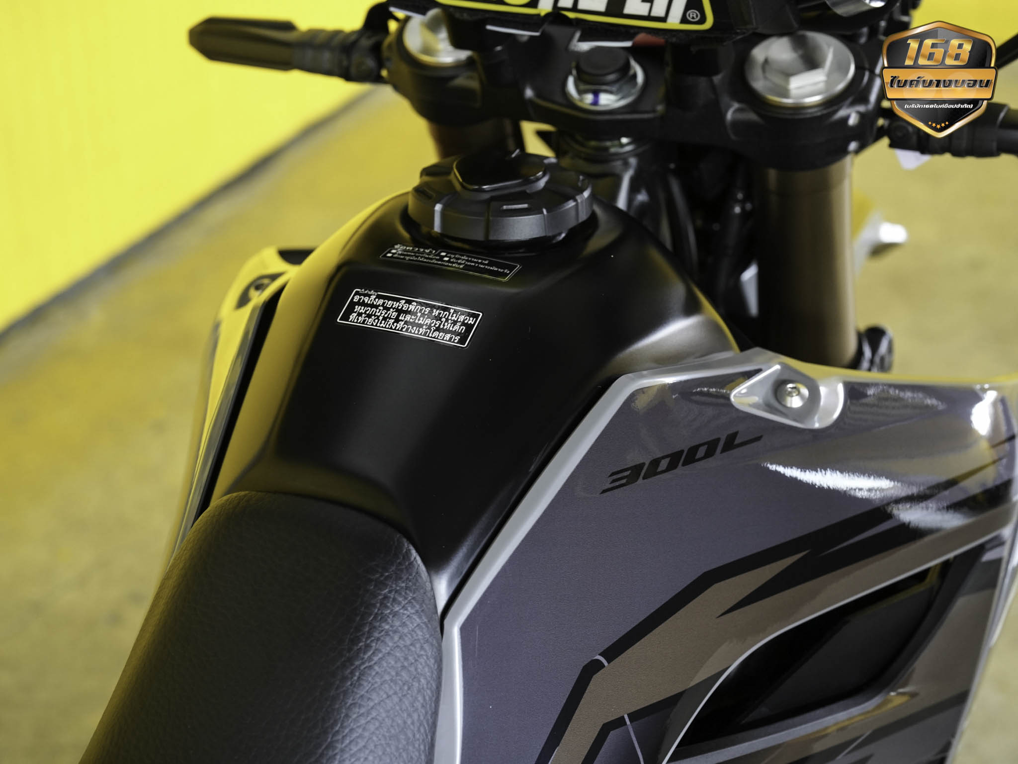 NEW Honda CRF300 L 2025 (รถป้ายเเดงเเต่งให้ครบ สด-ผ่อน )