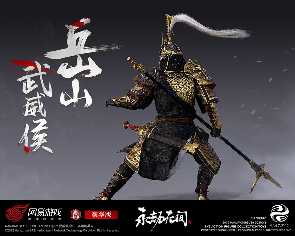 303TOYS NB001 1/6 NARAKA BLADEPOINT - WUWEI MARQUIS YUESHAN (STANDARD ALLOY VERSION)