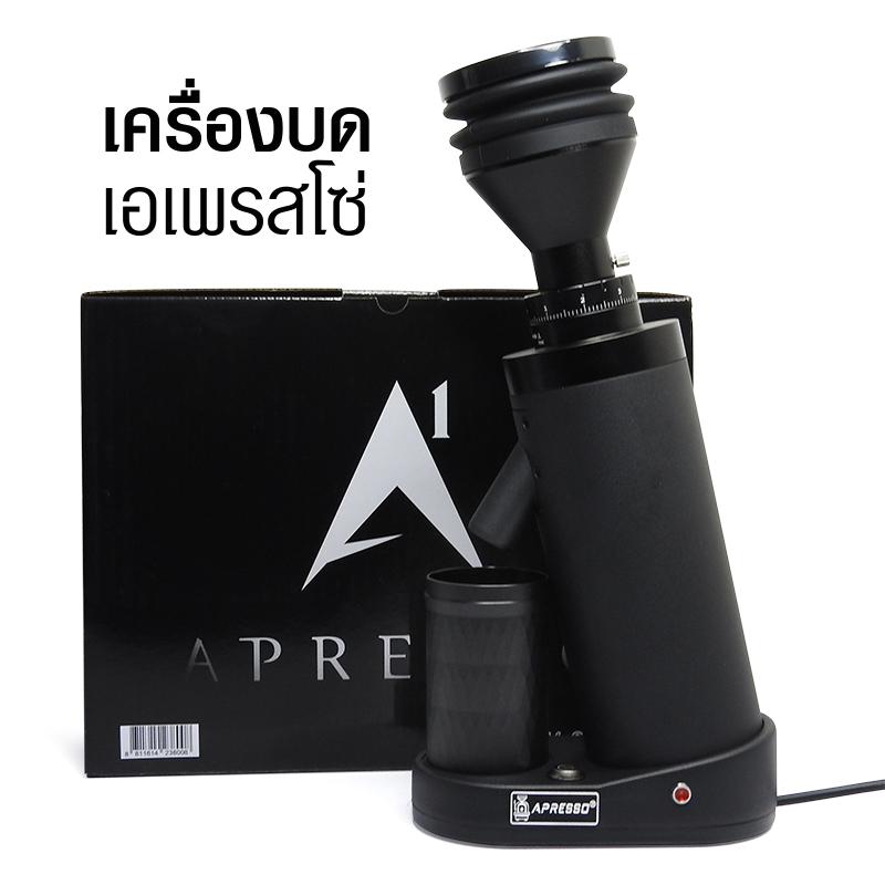 APRESSO A1 Coffee Grinder