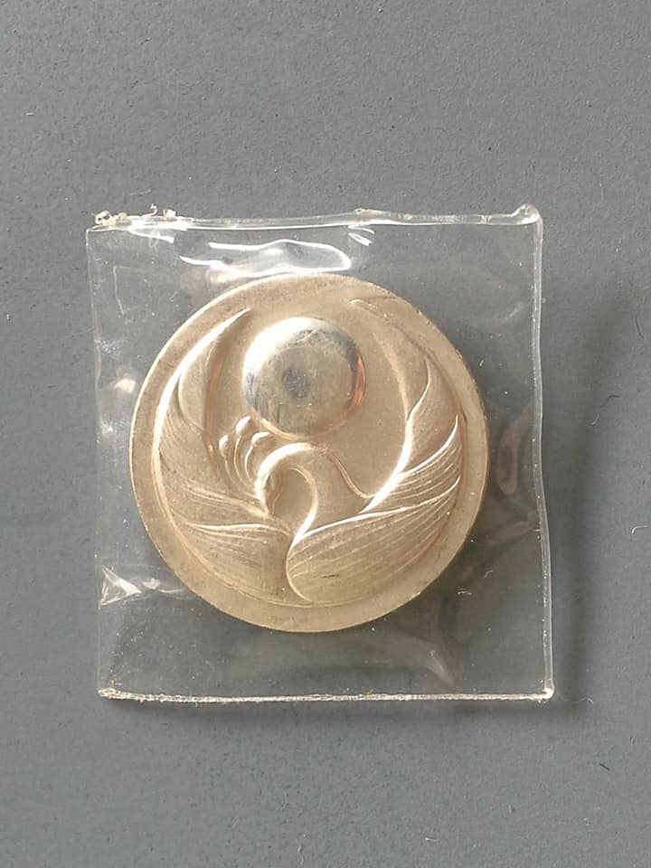 A716 เหรียญ100ปีคุณยาย วัดพระธรรมกาย ปทุมธานี