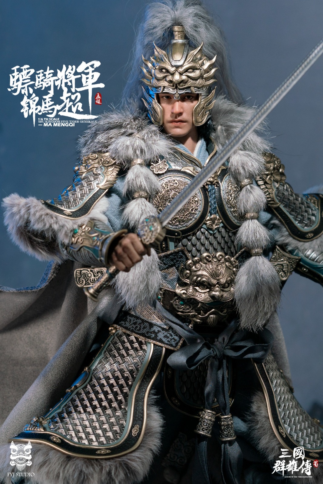 FYJ-STUDIO FYJ 001A 1/6 THREE KINGDOMS SERIES: SHU KINGDOM FIVE TIGER GENERALS - MA MENGQI