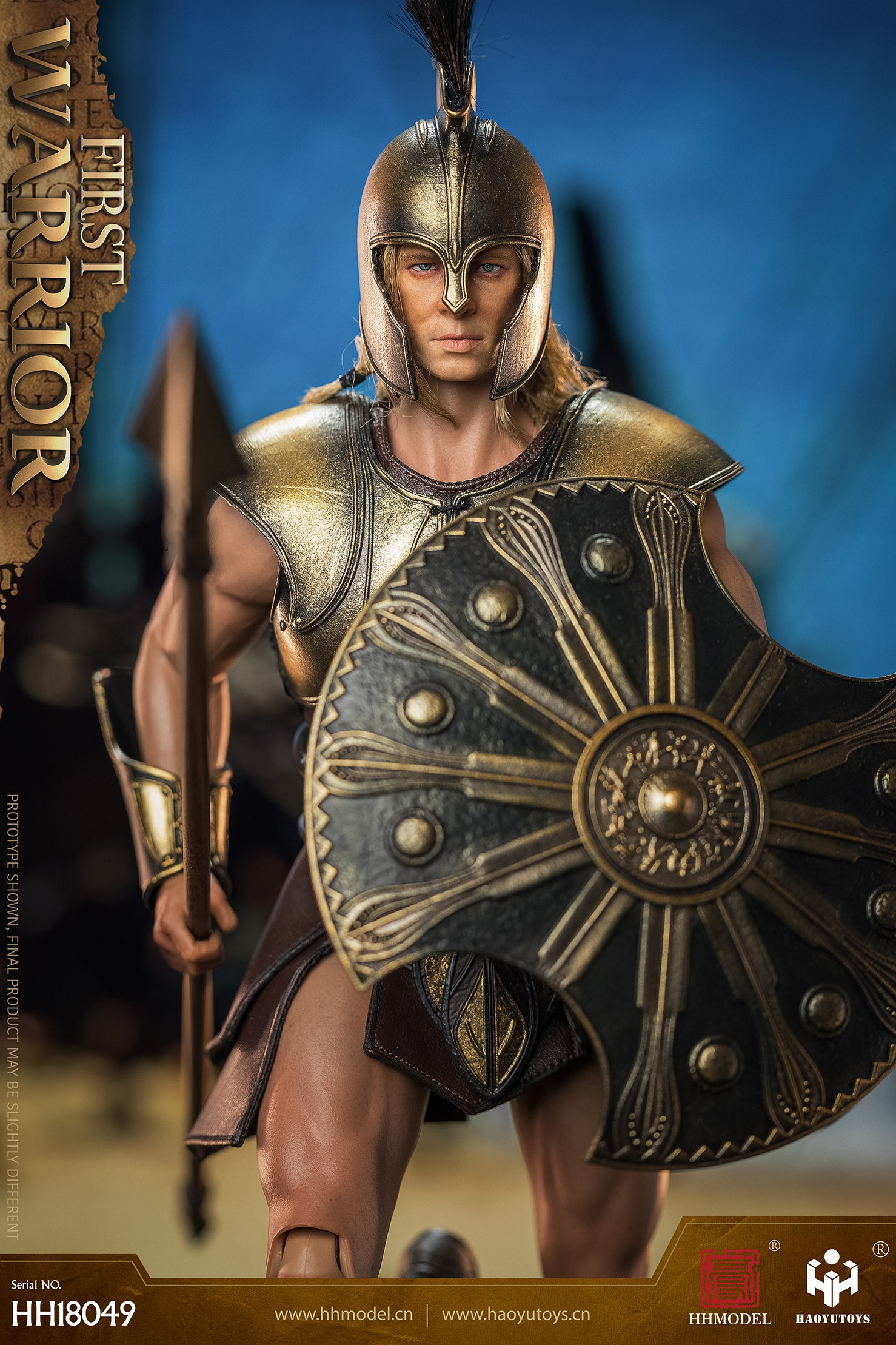 HHMODEL & HAOYUTOYS HH18049 1/6 FIRST WARRIOR