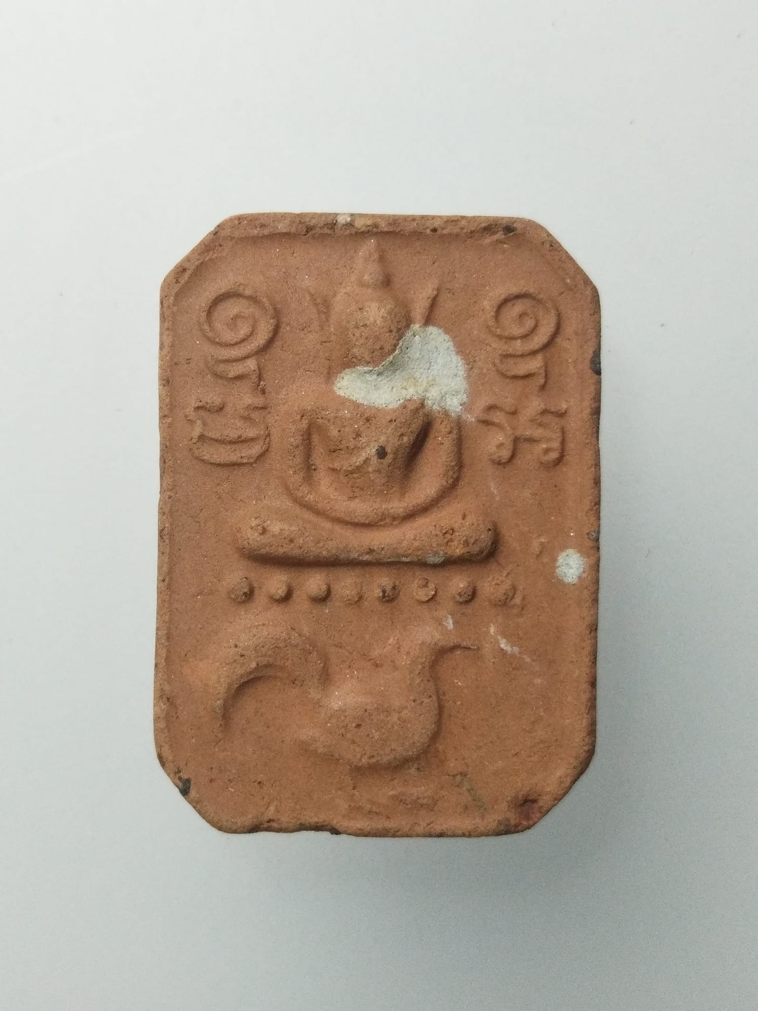 F197 พระหลวงพ่อปาน วัดบางนมโค ปี2536 สู่พุทธภูมิ