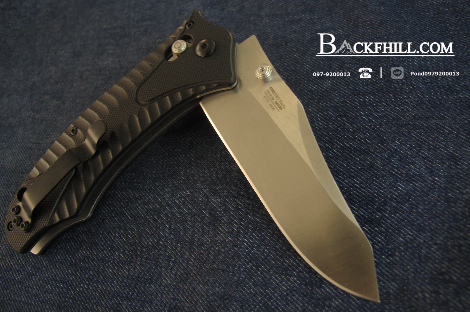 F710 Camping Hunting Knife.