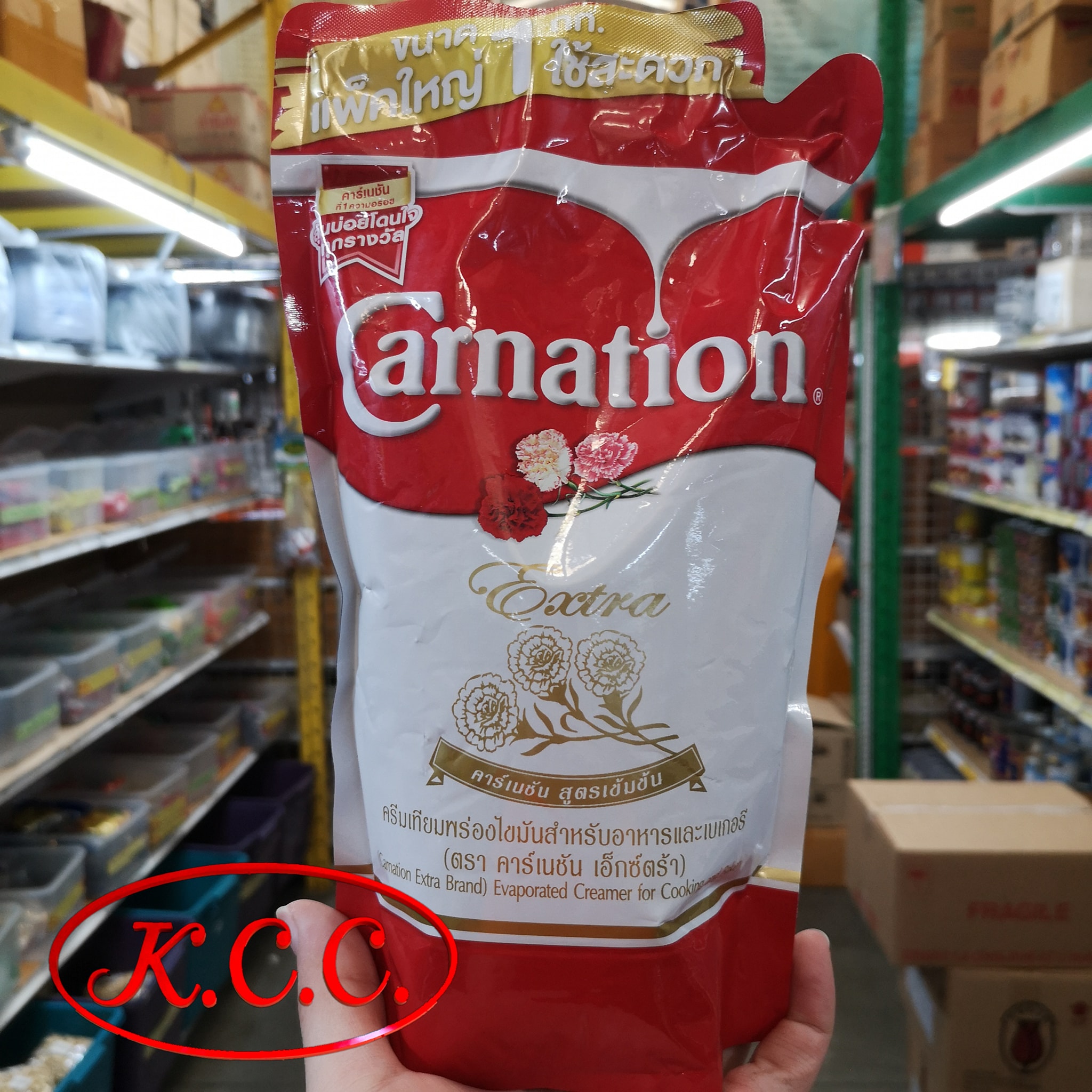 คาร์เนชั่น เอ็กซ์ตร้า Carnation Extra สูตรเข้มข้น ครีมเทียมพร่องไขมัน สำหรับอาหารและเบเกอรี่