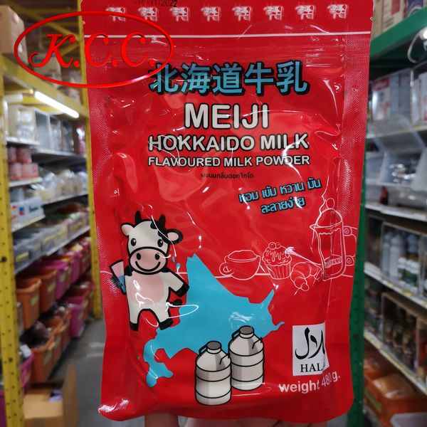 ผงนมฮอกไกโด ตรา Meiji ขนาด 480 กรัม