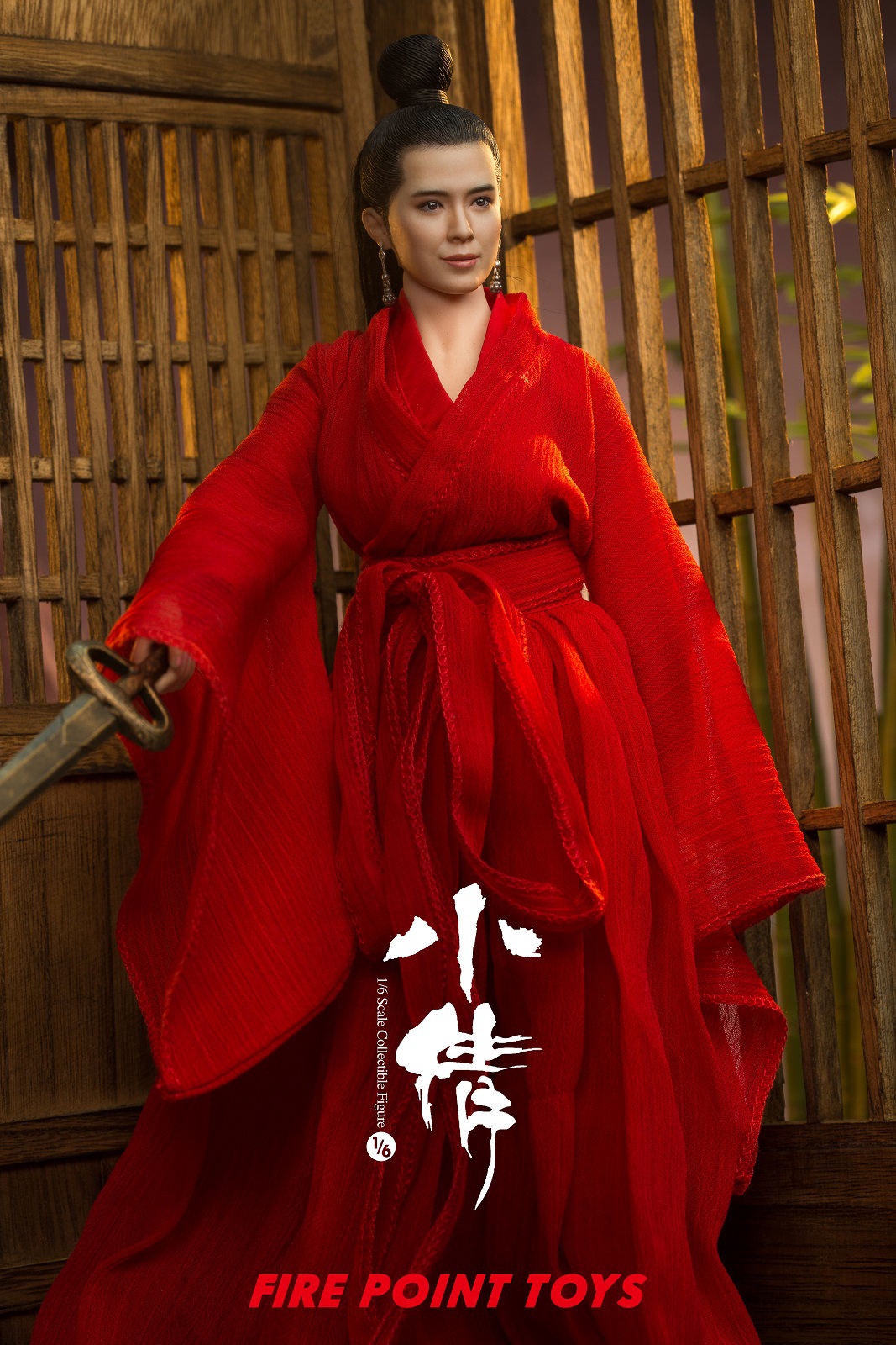Fire Point Toys FPT003 1/6 Xiao Qian