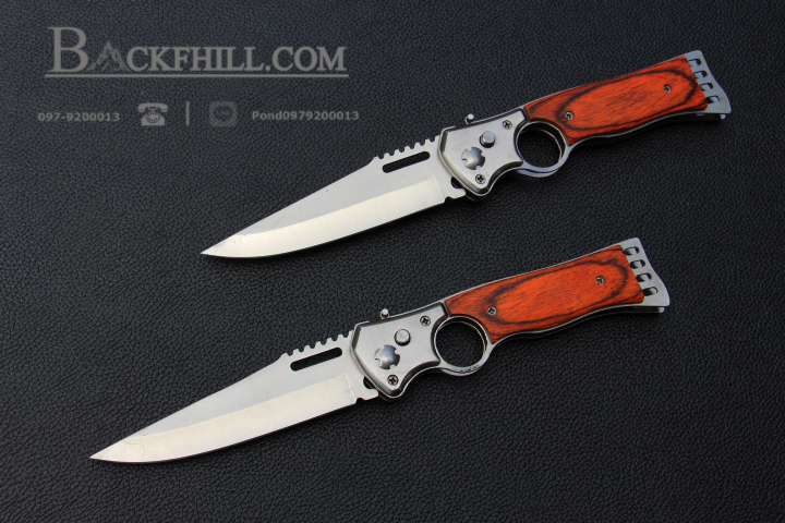 มีดพับสปริง Stainless Steel ใบมีดสวิง ด้ามไม้รูควง ปลายแหลม ขนาด 9 นิ้ว