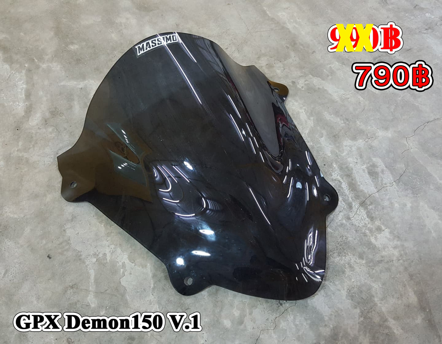 Demon150 V.1