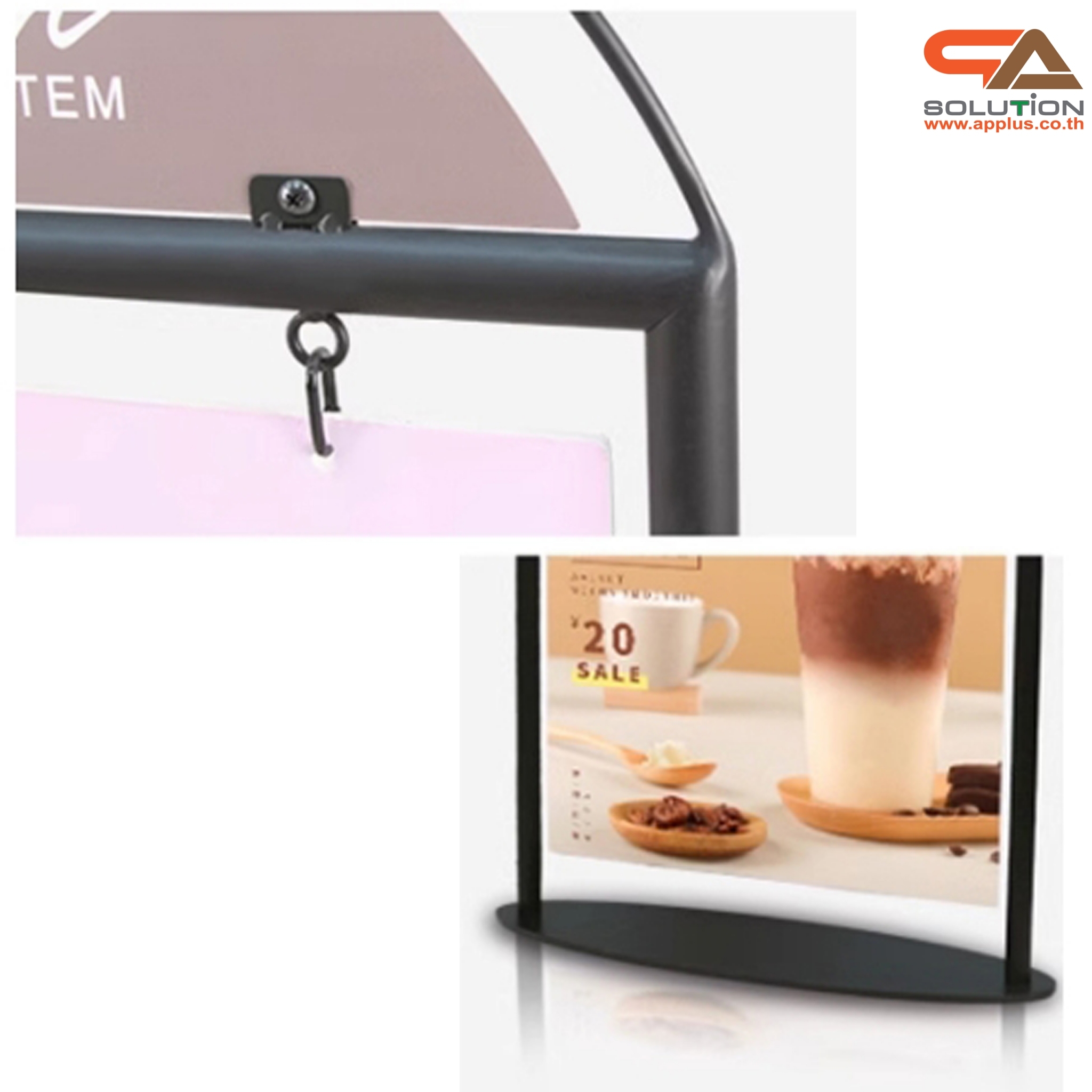 ป้ายตั้งพื้น ป้้ายมินิมอล เหล็กสีดำ ขนาด (W)59 x (H)95 cm. โชว์งานพิมพ์ 2 ด้าน ฐานวงรี ถอดประกอบได้