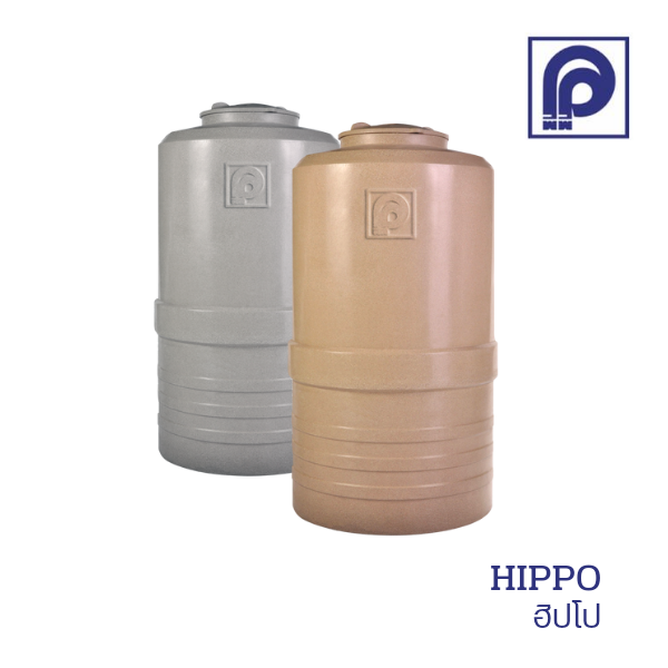 ถังเก็บน้ำ PP รุ่น HIPPO ขนาด 1000 ลิตร