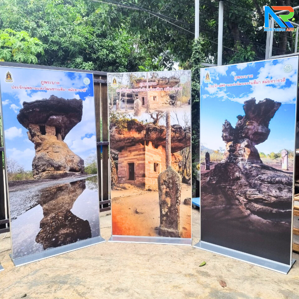 เช่าบอร์ดนิทรรศการ เช่าป้ายประชาสัมพันธ์ ขนาด 100x200 cm.โชว์งานพิมพ์ 2 ด้าน แข็งแรง มั่งคง พร้อมติดตั้งหน้างาน