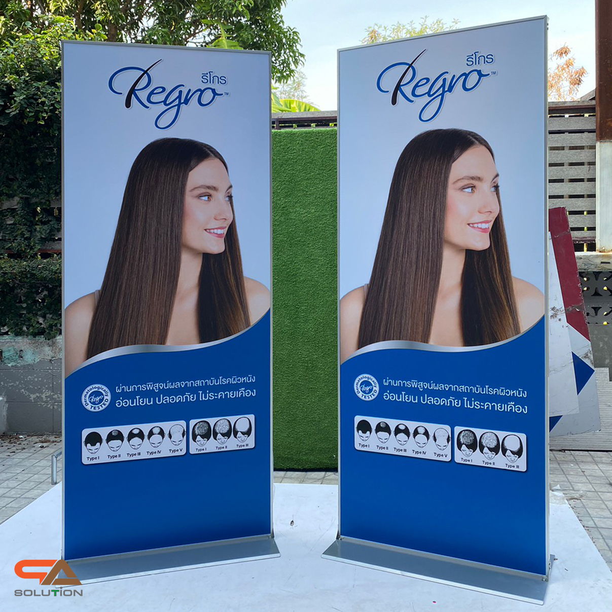 ป้ายตั้งพื้น รุ่นLUXURY ขนาด 80x200 ซม. โครงอะลูมิเนียม ฐานเหล็กหนา โชว์งานพิมพ์ 2 ด้าน ถอดประกอบได้