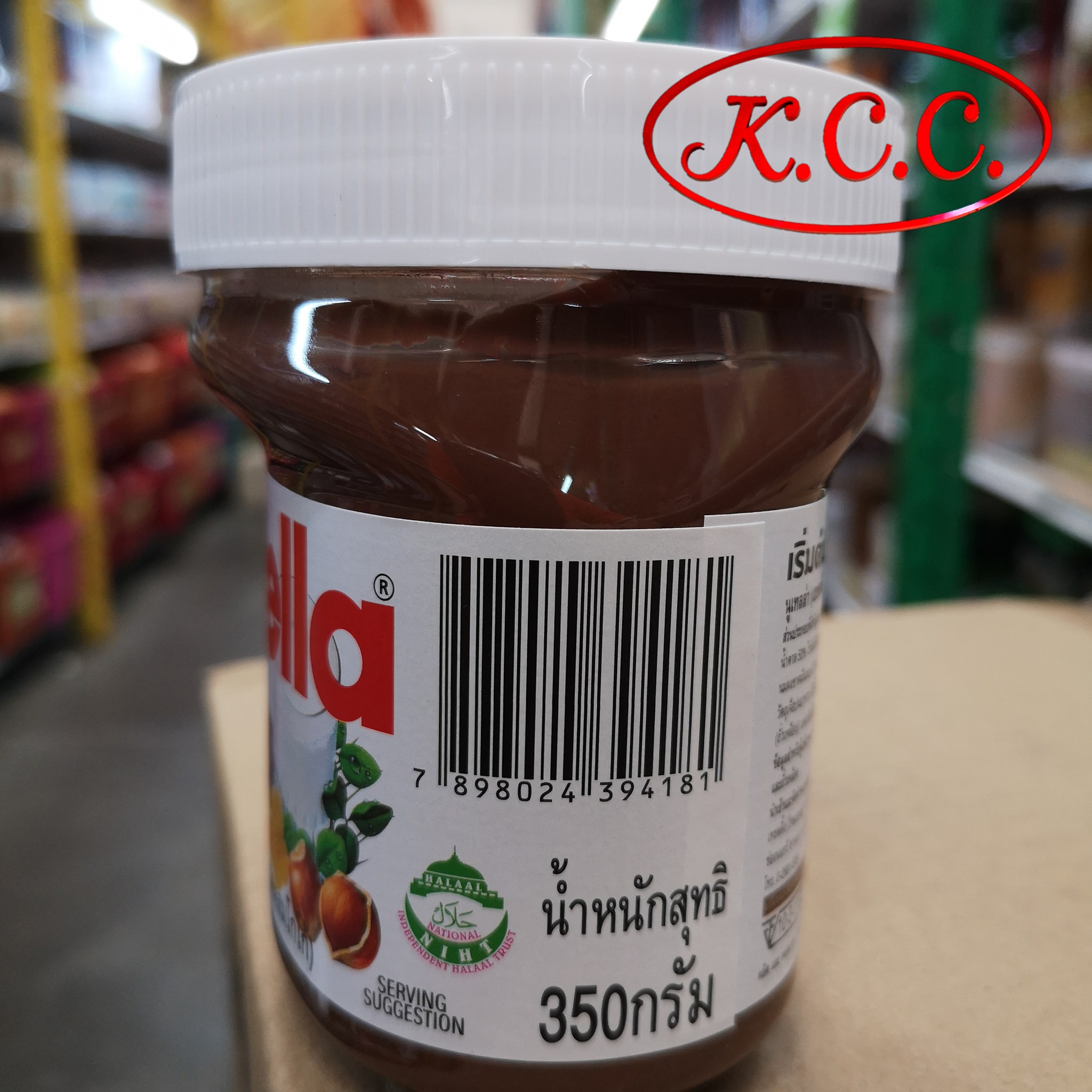 นูเทลล่า เฮเซลนัทบด ผสม โกโก้ 350 กรัม Nutella Hazelnut Cocoa Spread 350 g.