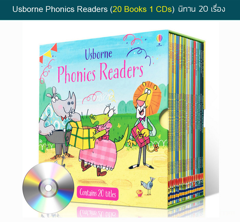 (In Stock) พร้อมส่ง หนังสือนิทานภาษาอังกฤษสำหรับเด็ก Usborne Phonics Readers Collection 20 Books 1 CD สำหรับฝึกอ่านโฟนิกส์