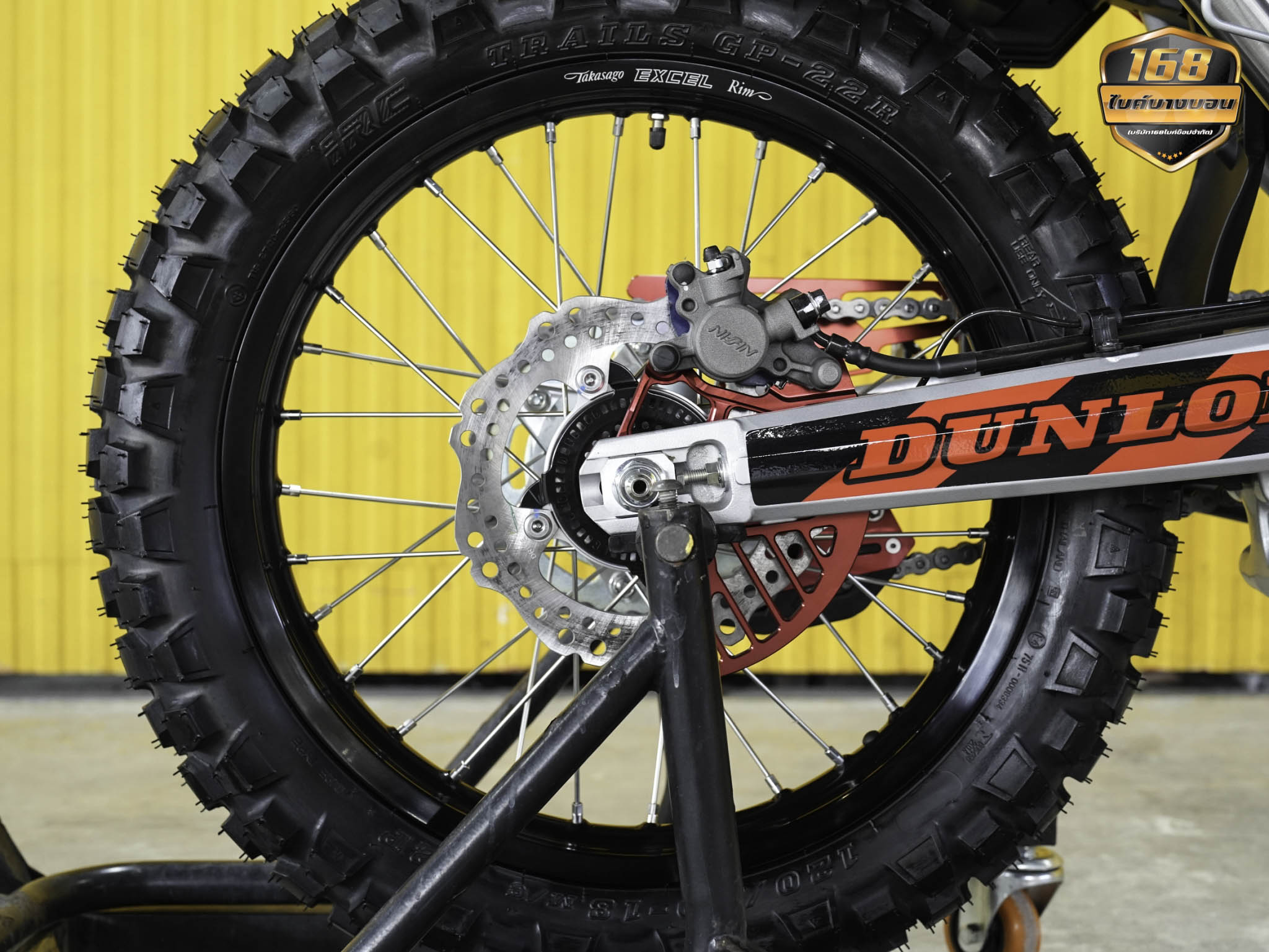 NEW Honda CRF300 L 2025 (รถป้ายเเดงเเต่งให้ครบ สด-ผ่อน )