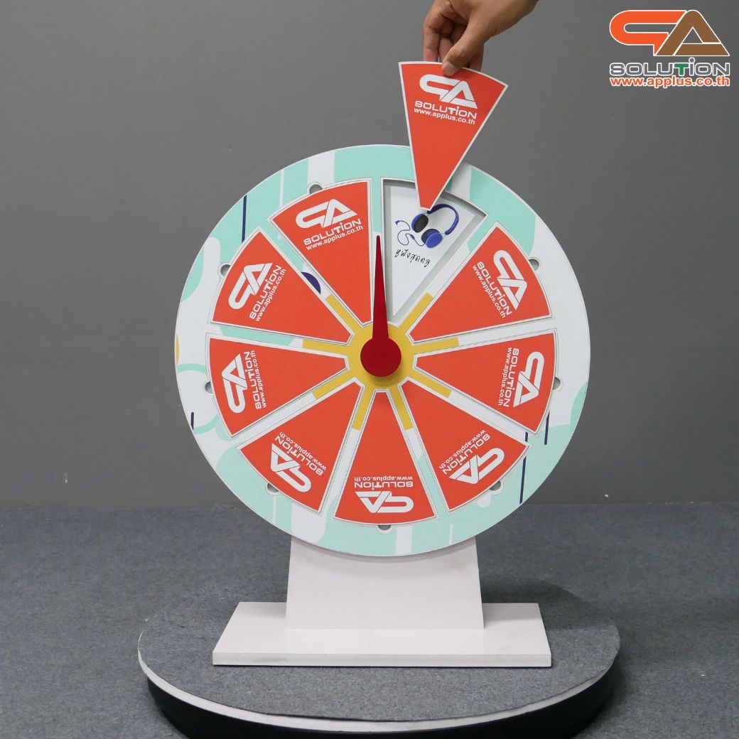 เกมส์วงล้อแม่เหล็กตั้งโต๊ะ ขนาดวงล้อ 50 ซม. สูง 61 ซม. วัสดุพลาสวูดสีขาว หนา 8-15 มม. ถอดประกอบได้