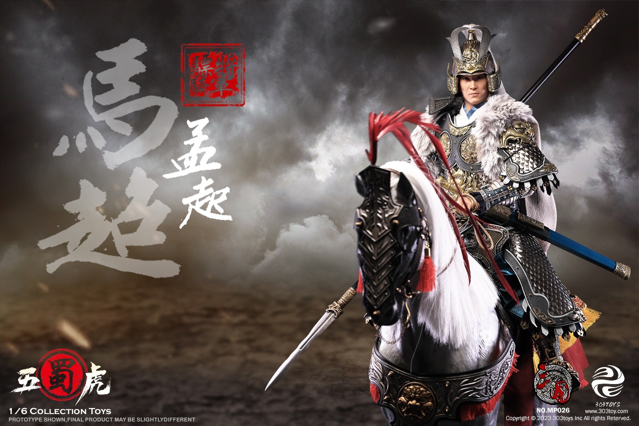 303TOYS MP026 1/6 THREE KINGDOMS: CAVALRY GENERAL - MA CHAO, MENGQI (STANDARD COPPER VERSION)