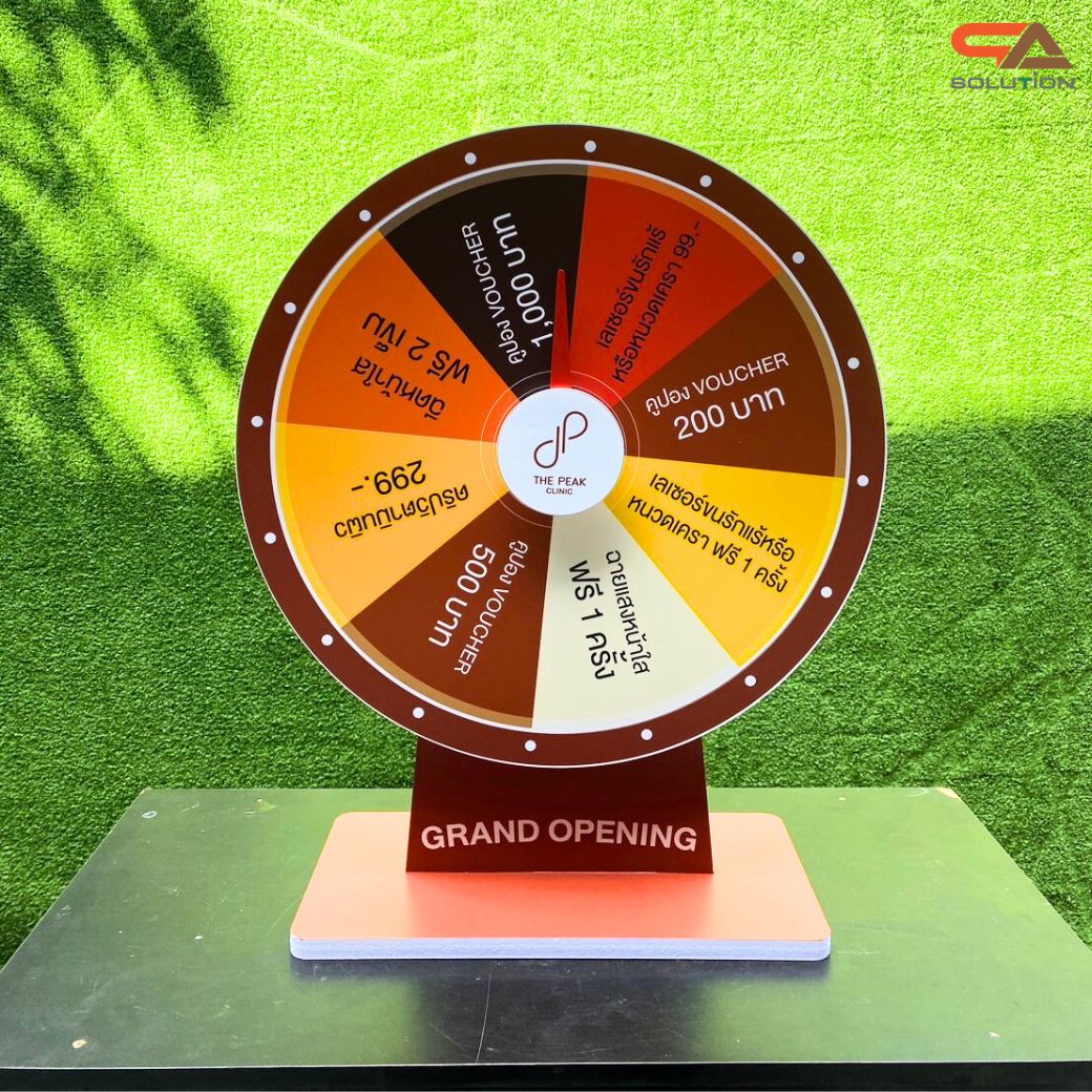 เกมส์วงล้อตั้งโต๊ะ ขนาดวงล้อ 50 ซม. สูง 61.5 ซม. วัสดุพลาสวูดสีขาว หนา 8-15 มม. ถอดประกอบได้