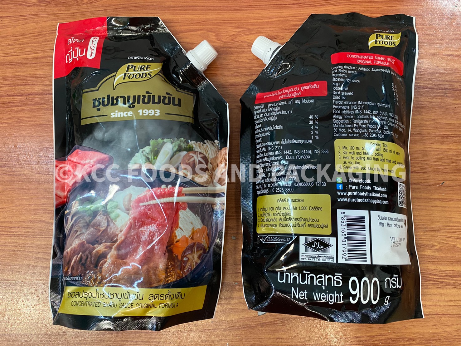 ซุปชาบูเข้มเข้น สไตล์ญี่ปุ่น ตรา เพียวฟู้ดส์ Pure Food น้ำหนัก 900 กรัม