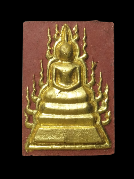 F192 พระสมเด็จ พระครูสมุห์จำเริญ