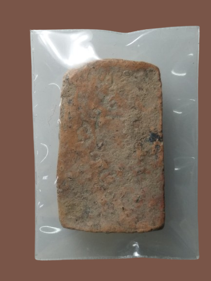 H274 พระผงเนื้อดินลงกรุ. หลวงพ่อแดง วัดเขาบันไดอิฐ