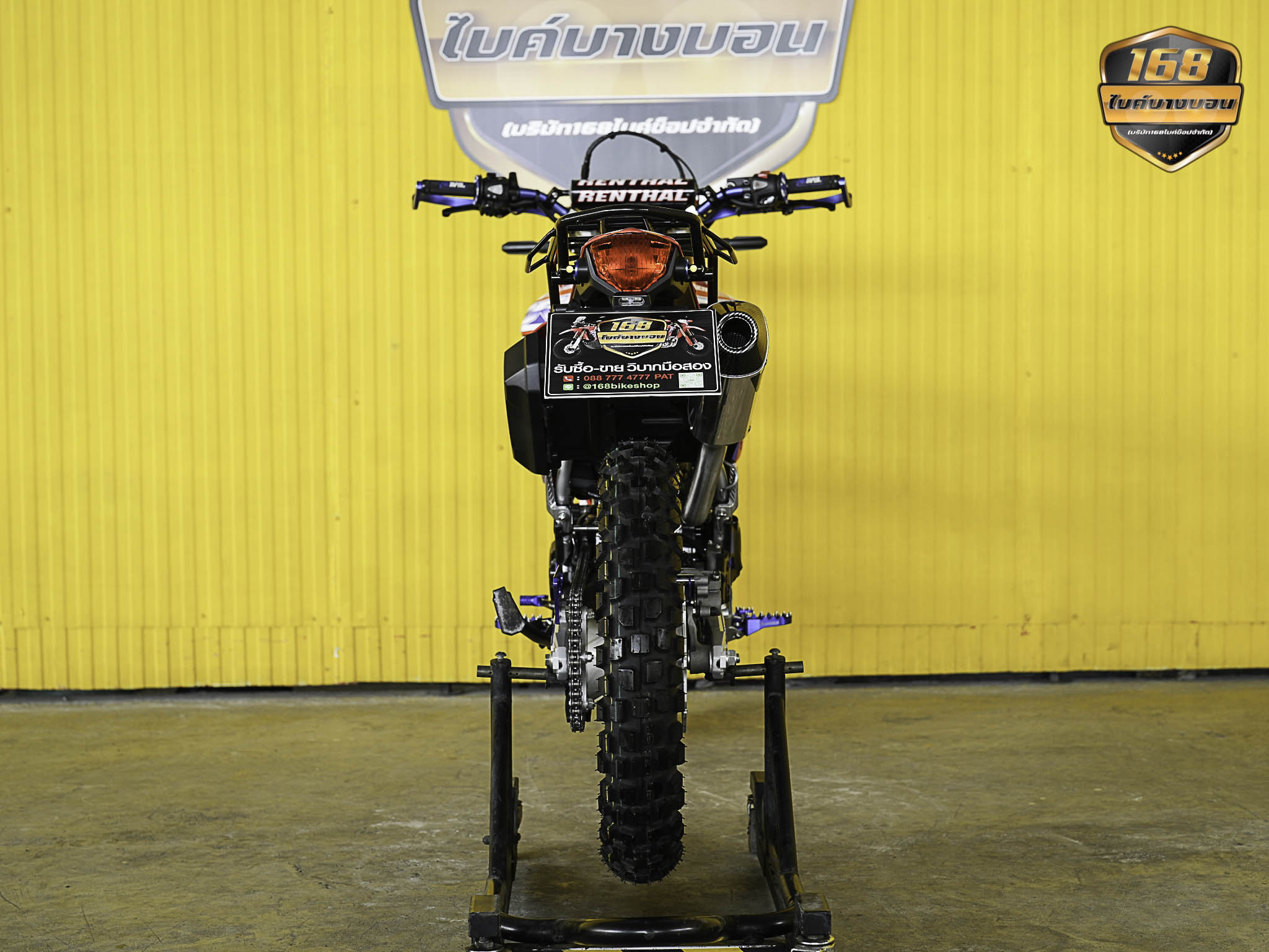 NEW Honda CRF300 L 2025 (รถป้ายเเดงเเต่งให้ครบ สด-ผ่อน )