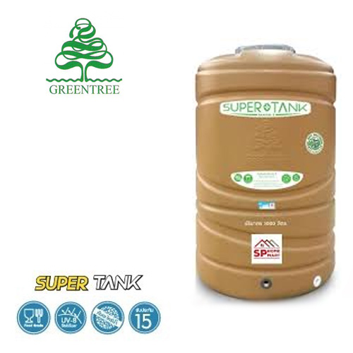 ถังเก็บน้ำ Greentree รุ่น Super tank