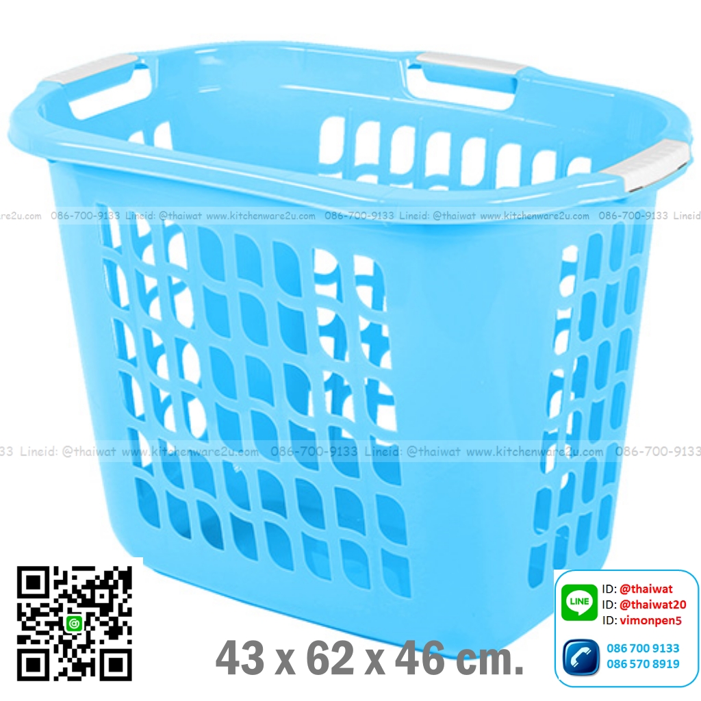 P09905 ตะกร้าเอนกประสงค์ (กว้าง 43* ยาว 62* สูง 46 cm) เกรดเอ No.4228 ราคาขายส่งต่อ 12 ใบ:เฉลี่ย 165 บ/ใบ