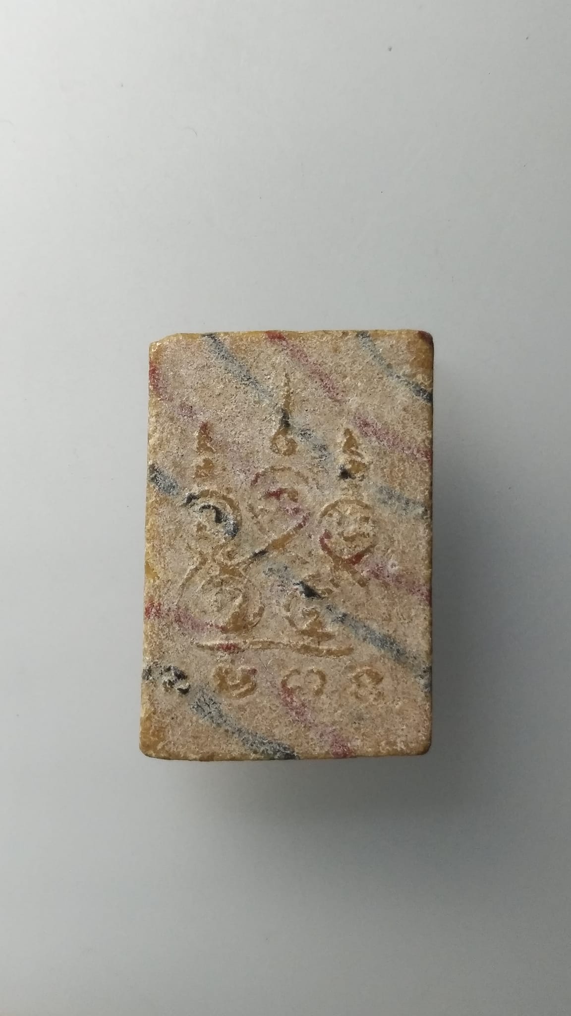 G562 พระสมเด็จสายรุ้ง หลังยันต์ห้า หลวงพ่อกวย วัดโฆสิตาราม จ.ชัยนาท