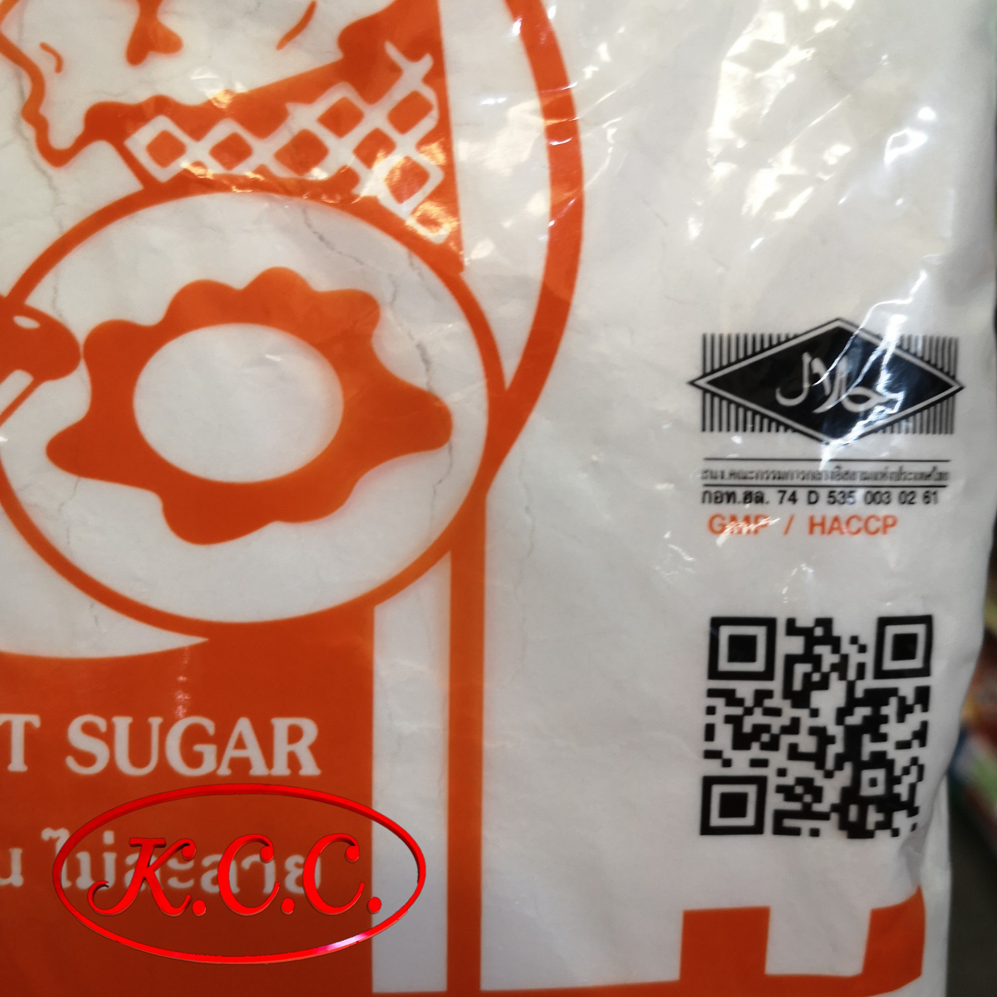 ไดนาสตี้ - น้ำตาลโดนัท (1 kg.)