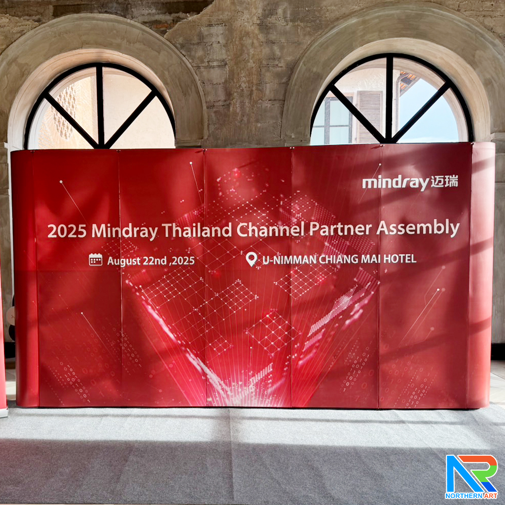 BACK DROP ฉากแบคดรอป รุ่นมน แบบตรง โครงอะลูมิเนียม ถอดประกอบได้ พร้อมงานพิมพ์ + โคมไฟ2ชุด พร้อมกระเป๋าล้อลาก 1 ใบ