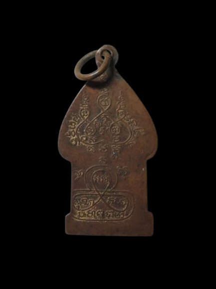 G852 พระพุทธศิริชัยมงคล วัดโพธิ์บางคล้า ฉะเชิงเทรา