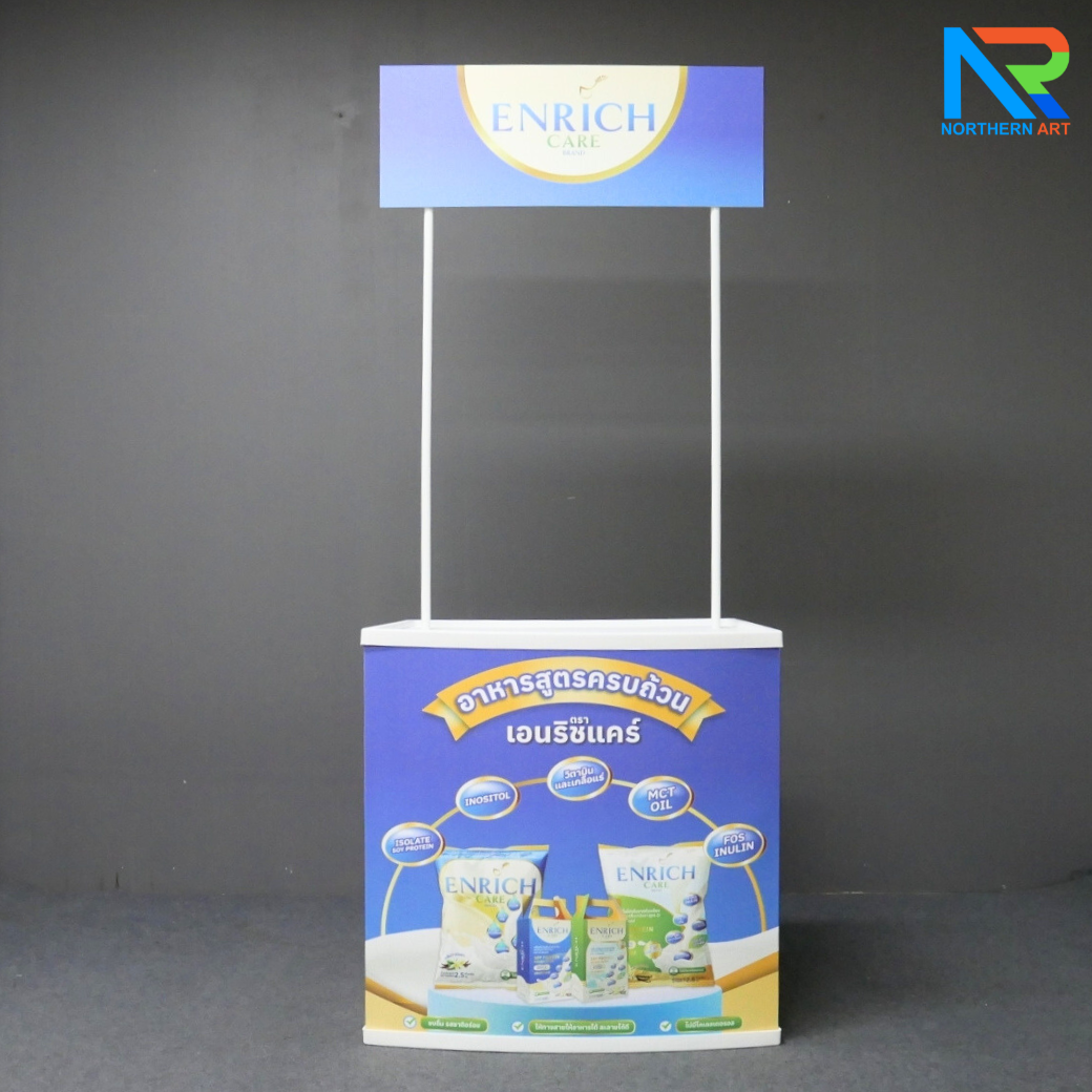 SALE ! โต๊ะชงชิม บูขชงชิม ขนาด (W)80.5 x (D)39 x (H)196.5 cm. โครงพลาสติกABS สีขาว พร้อมชั้นวางของ ถอดประกอบได้ แถมกระเป๋า 1 ใบ