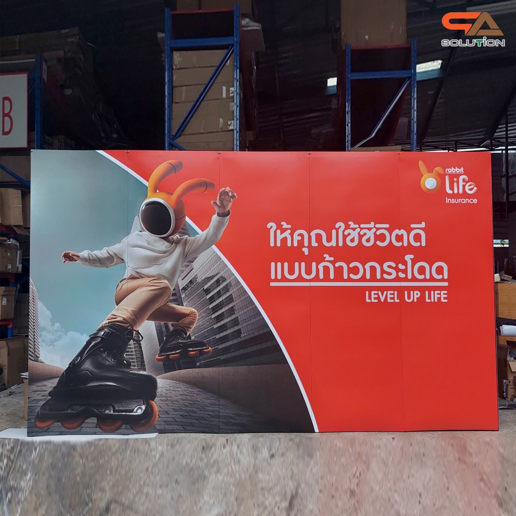 BACK DROP ฉากแบคดรอป รุ่นเหลี่ยม แบบตรง โครงอะลูมิเนียมพร้อมงานพิมพ์ + โคมไฟ 2 ชุด และกระเป๋าล้อลาก 1 ใบ