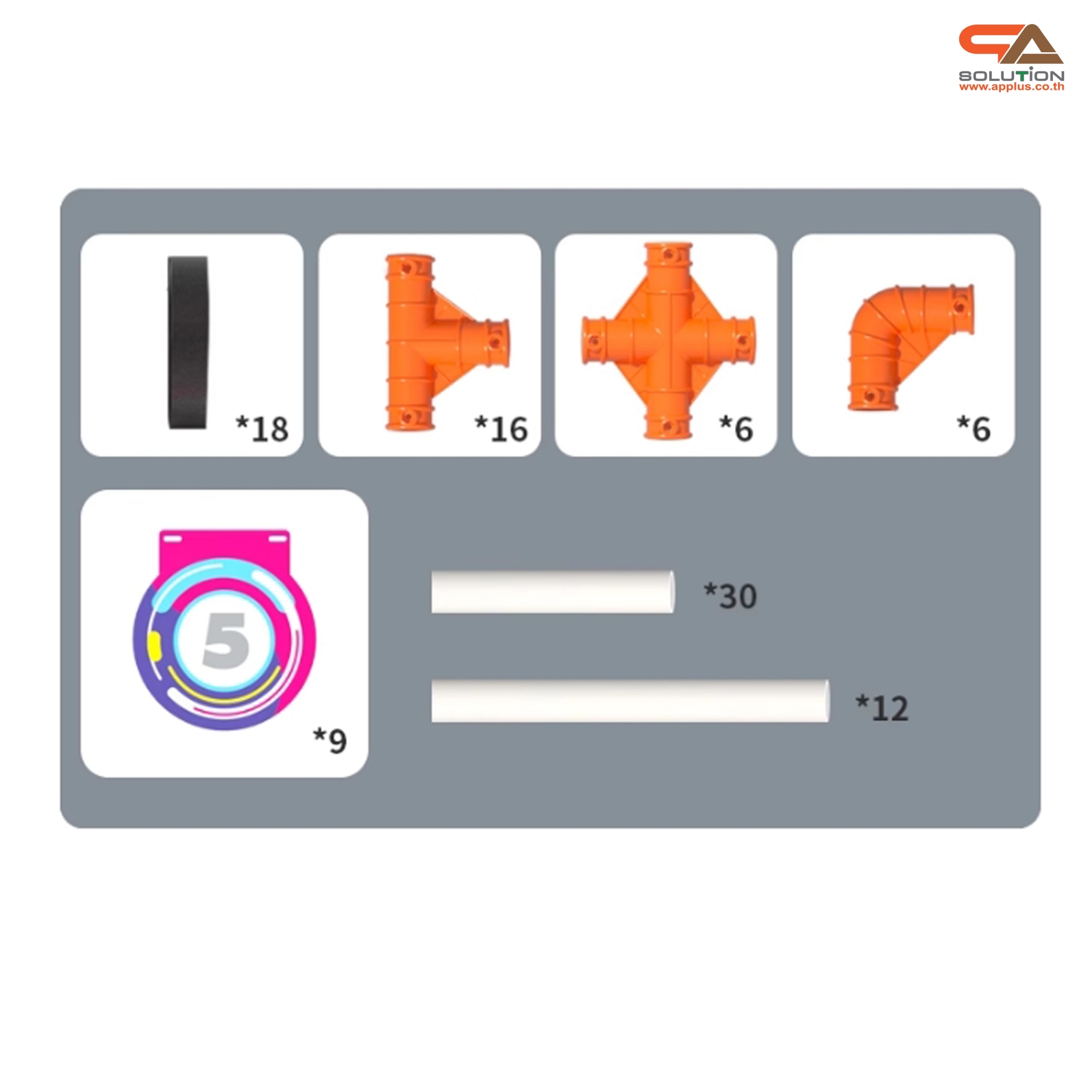 เกมส์จานร่อน ขนาด (W)110 x (D)114 x (H)166 cm. โครงพลาสติก ถอดประกอบได้ พร้อมกระเป๋าใส่อุปกรณ์ 1 ใบ