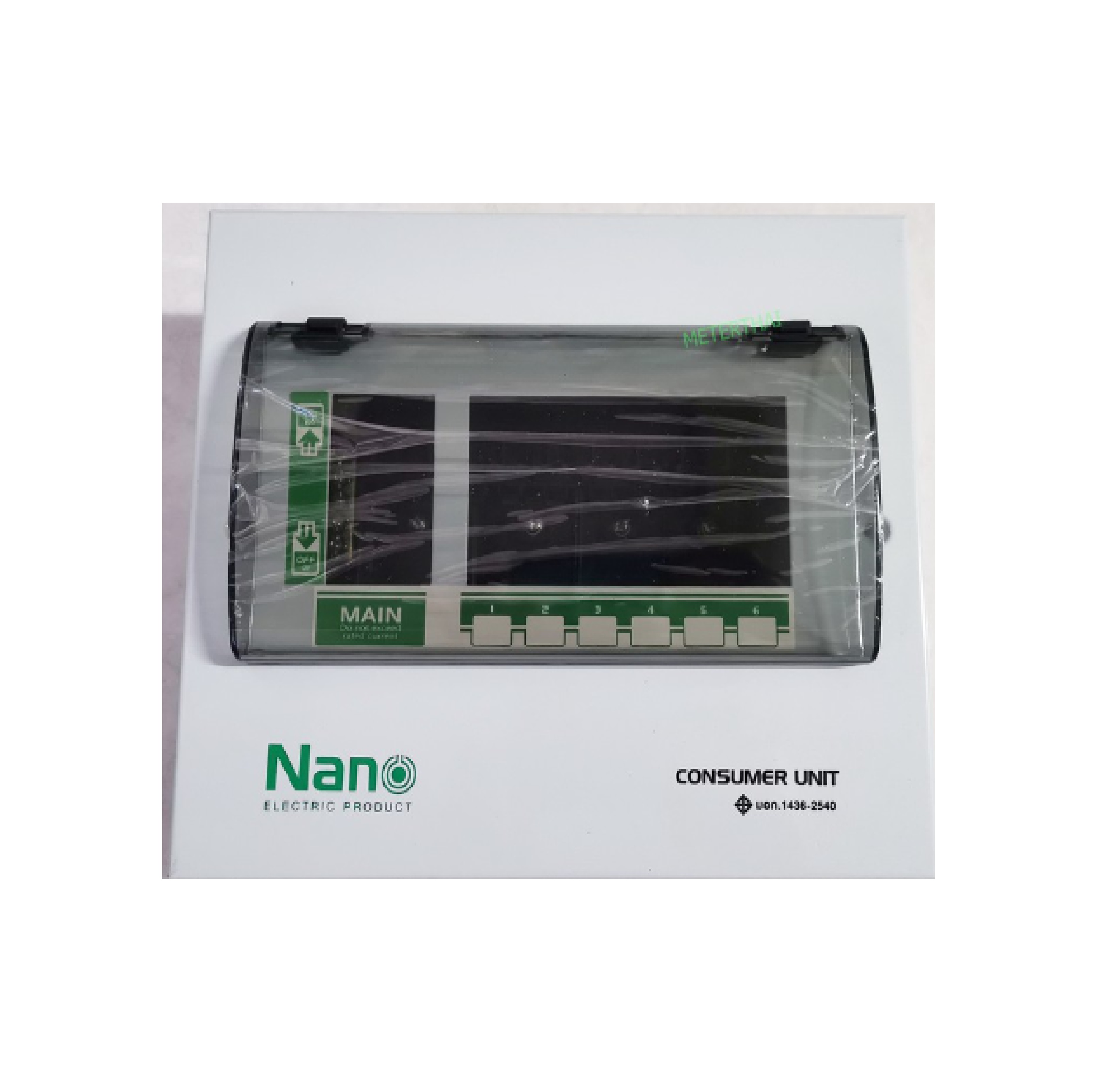 Nano ตู้คอนซูมเมอร์ ยูนิต 6 ช่อง ปลั๊กออน us กดล็อก (ตู้เปล่า) ตู้ไฟ consumer unit นาโน PUC06 ตู้ Plug On ตู้ควบคุมไฟ