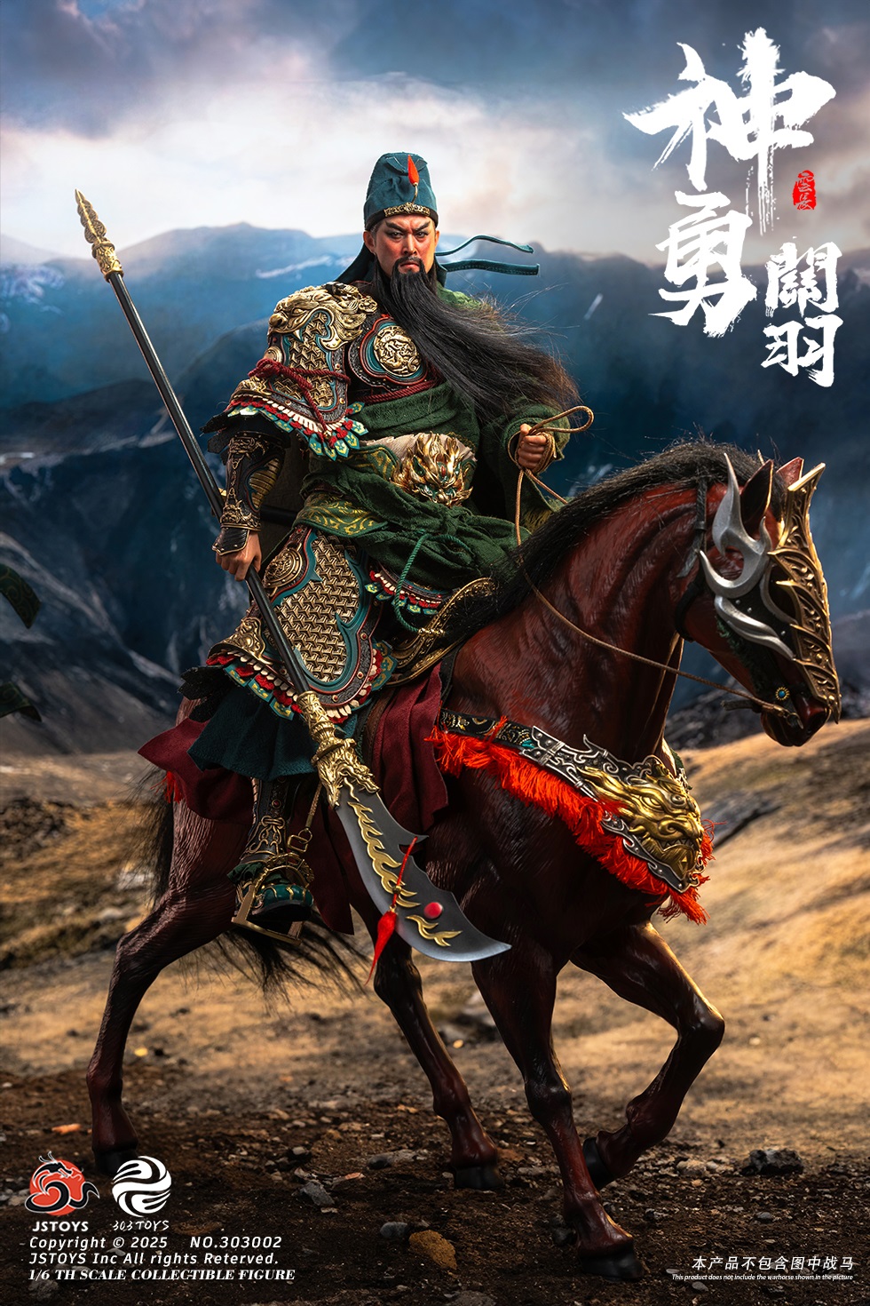 303TOYS x JSTOYS NO.303002 & NO.303003 THREE KINDOMS - Mighty Guan Yu Yun Chang (Exclusive Edition) & (Red Hare)