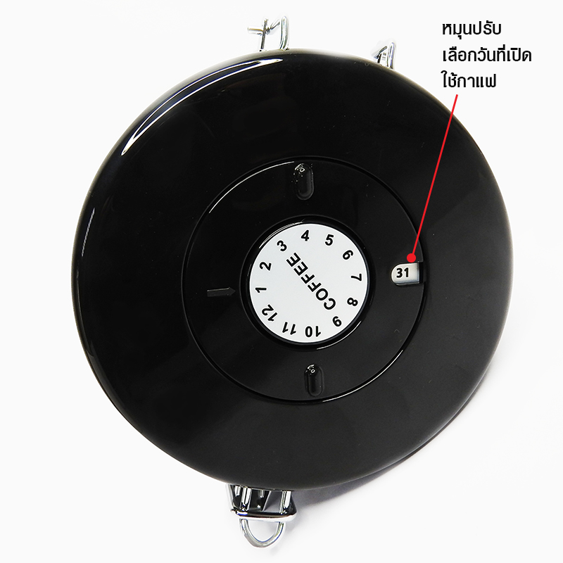 กล่องใส่เมล็ดกาแฟสูญญากาศ กันความชื้น 250 กรัม